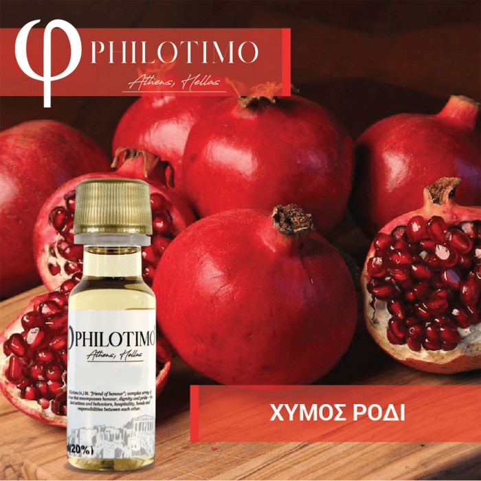 Philotimo ΧΥΜΟΣ ΡΟΔΙ -20 ml D.I.Y
